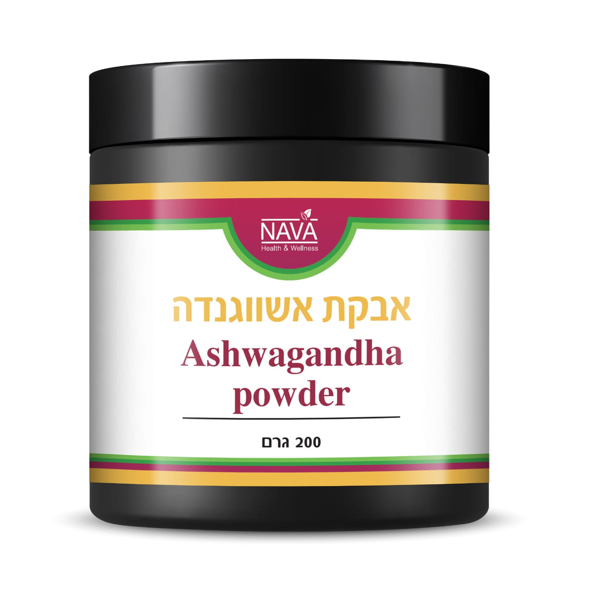 אבקת אשווגנדה