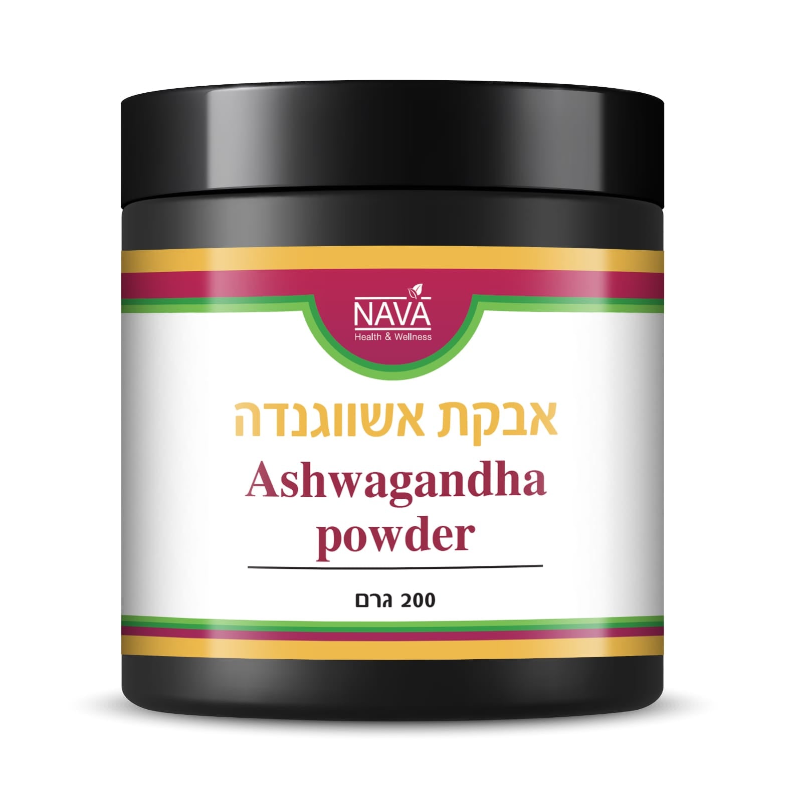 אבקת אשווגנדה