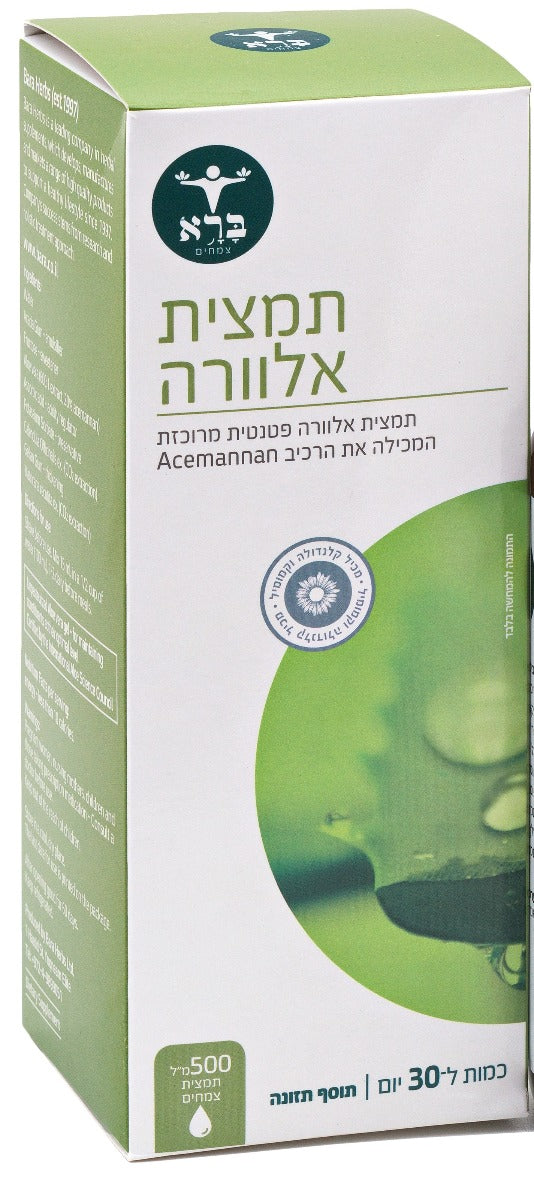 משקה תמצית ג'ל האלוורה