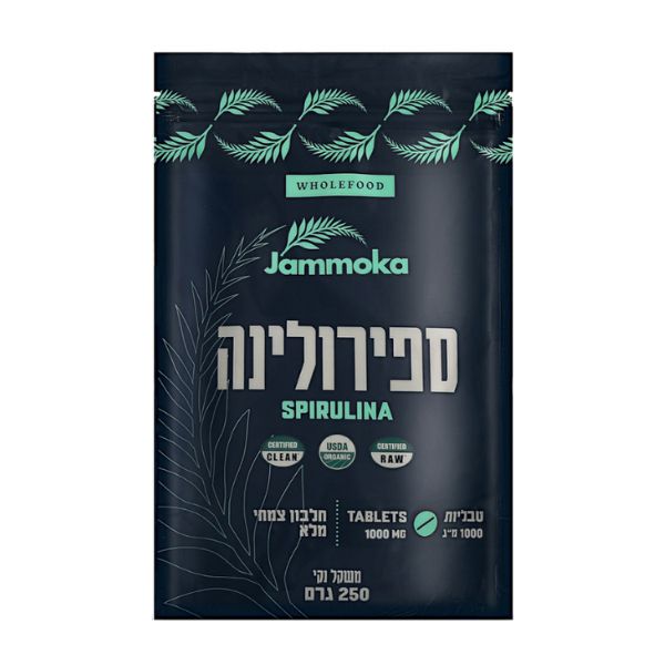 ספירולינה אורגנית 1000 מ"ג