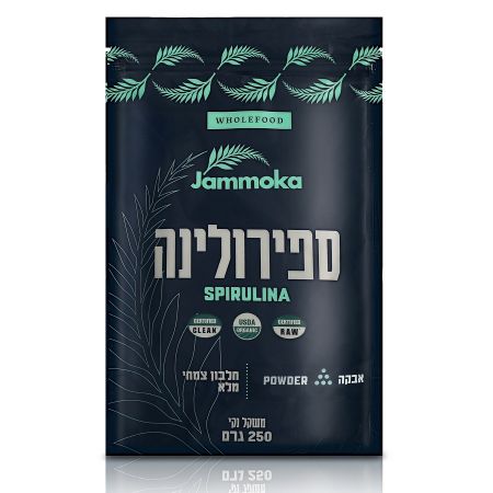 אבקת ספירולינה 300 גרם