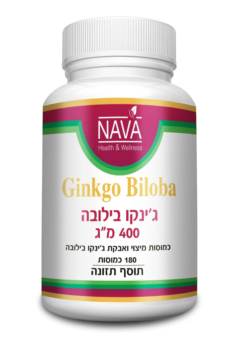 ג'נקו בילובה 400 מ"ג
