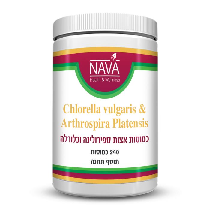 אצת כלורלה וספירולינה בכמוסה אחת
