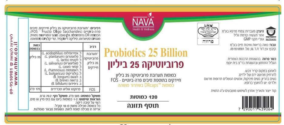 sNA439064 label
