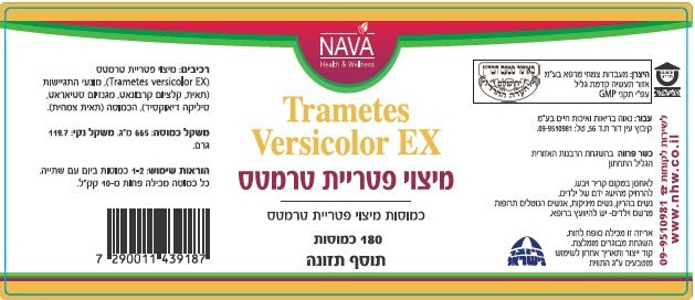 sNA439187 label