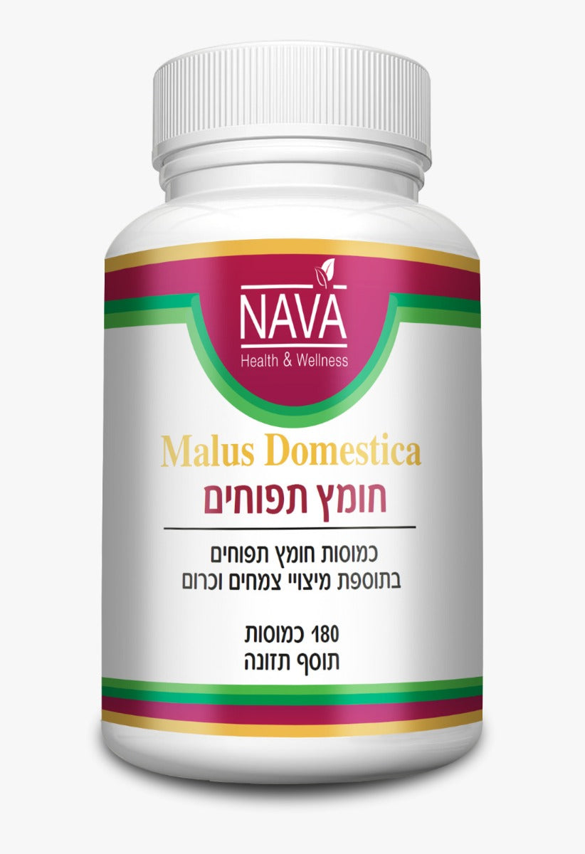 מיצוי חומץ תפוחים-כמוסות מיצוי צמחים בתוספת כרום