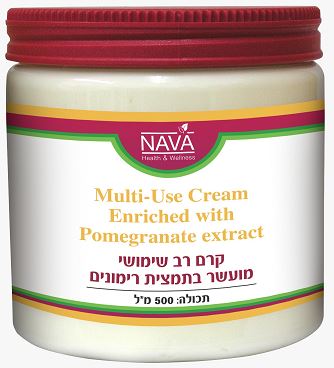 קרם רב שימושי מועשר בתמצית רימונים