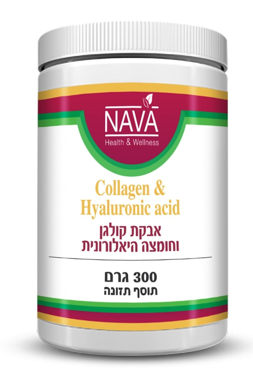 אבקת קולגן דגים וחומצה היאלורונית