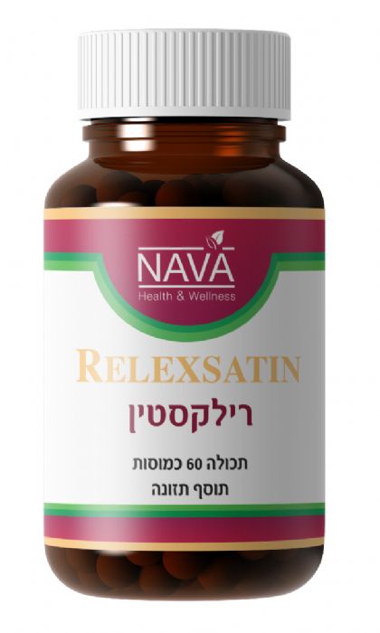 רילקסטין לבעיות לחץ וסטרס