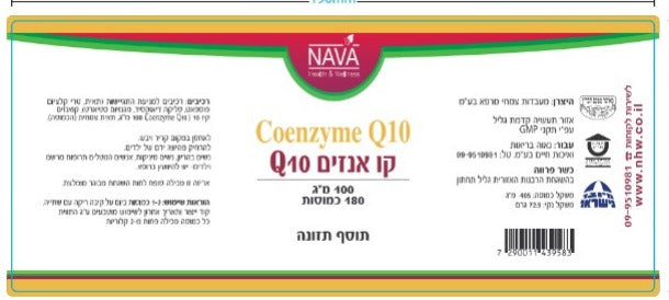 sNA439583 label