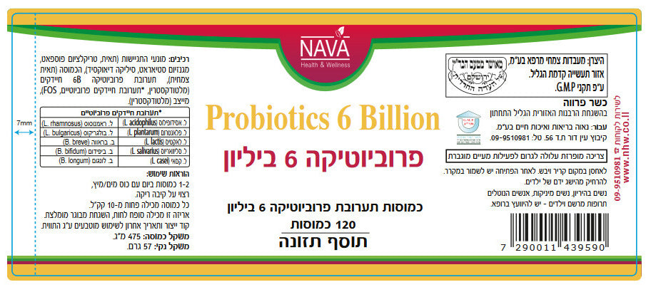 sNA439590 label