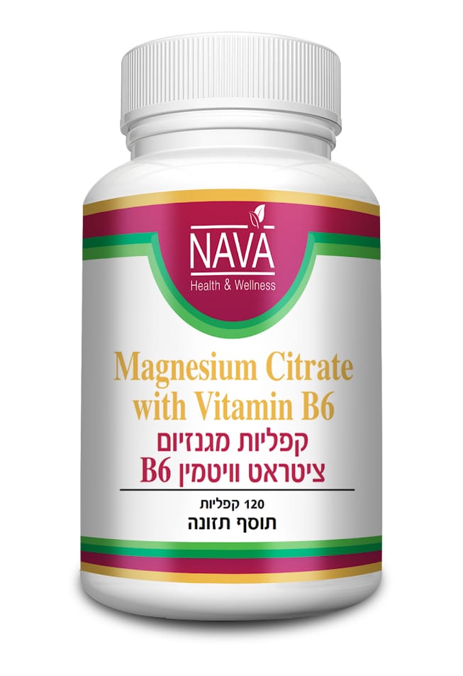 מגנזיום ציטראט וויטמין B6