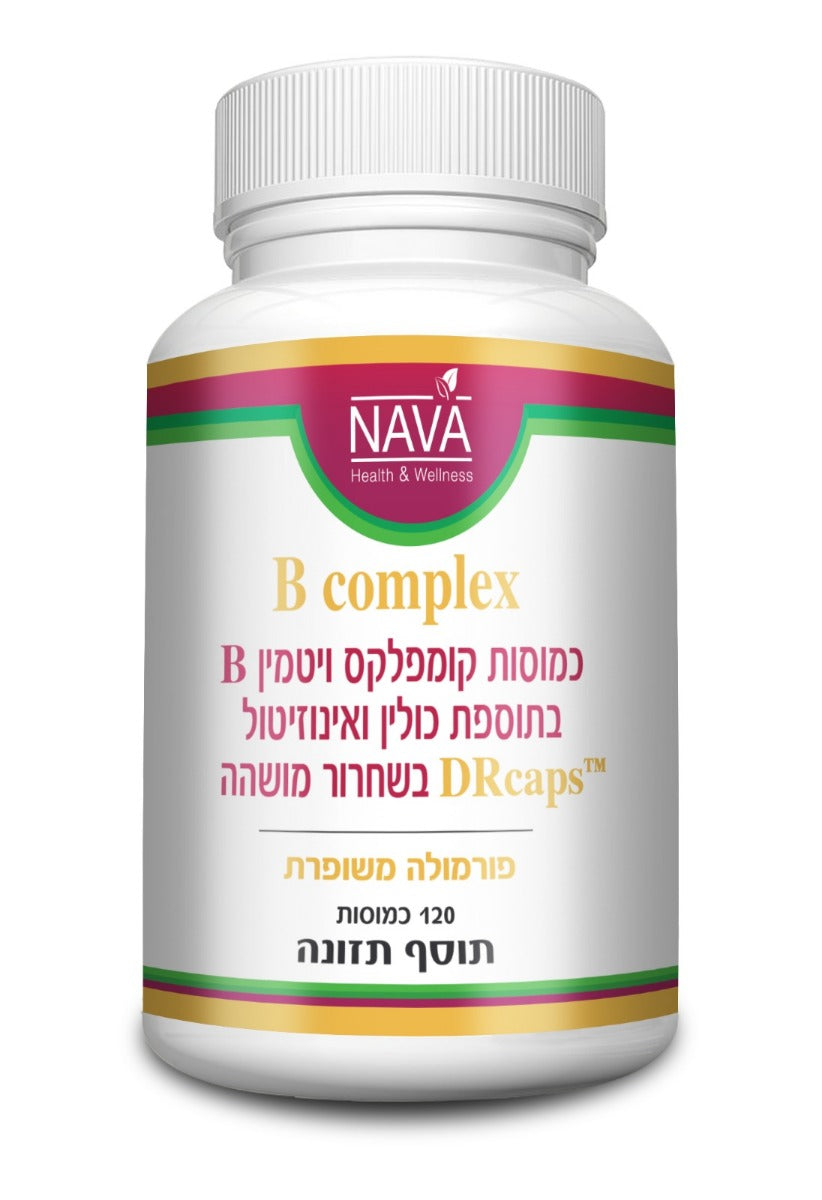 קומפלקס ויטמין B בתוספת כולין