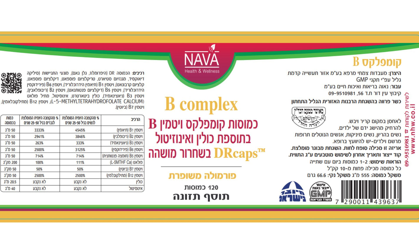 sNA439637 label