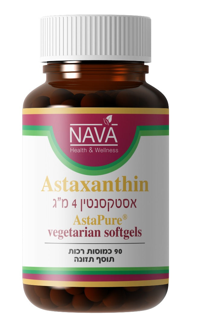 אסטקסנטין 4 מ"ג