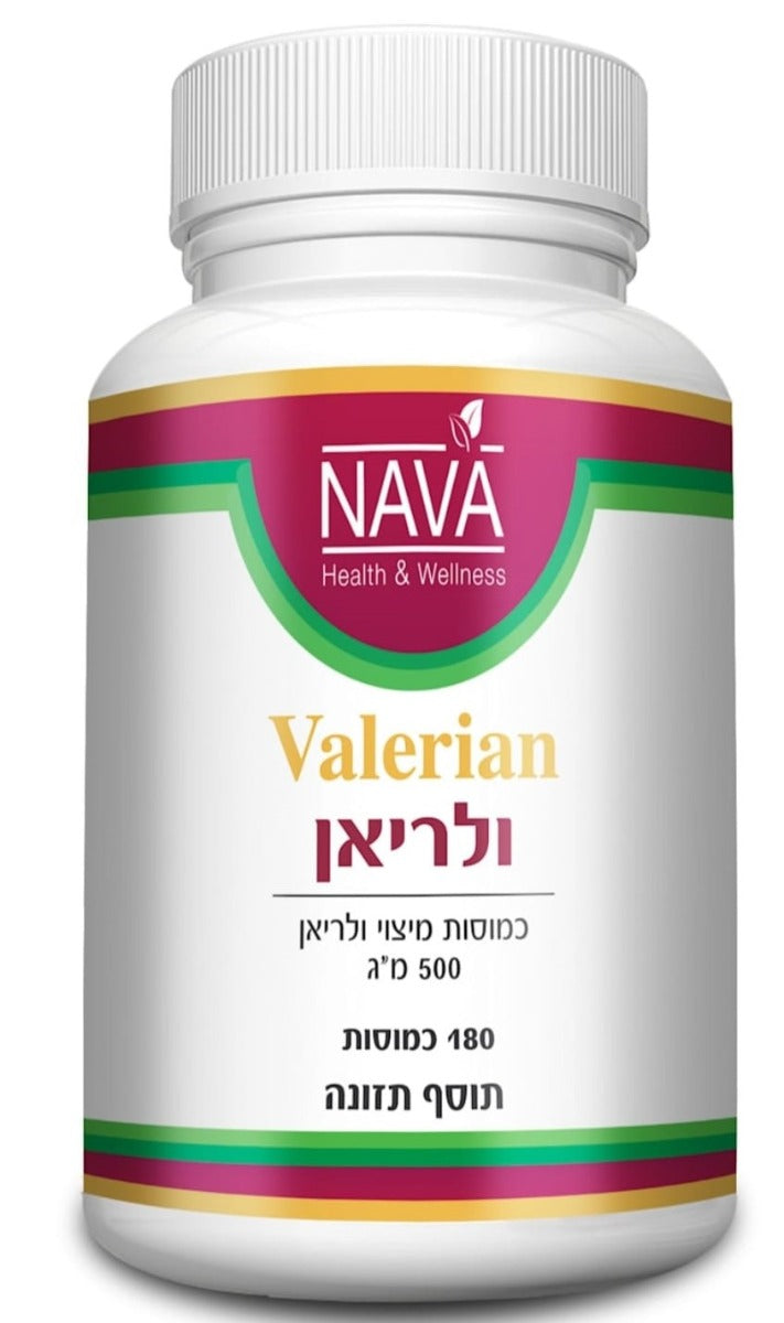 ולריאן 500 מ"ג