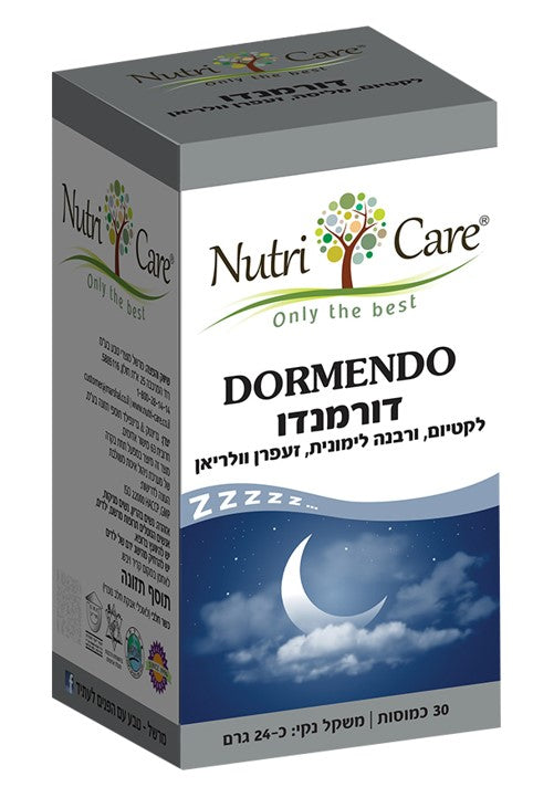 כמוסות דורמנדו