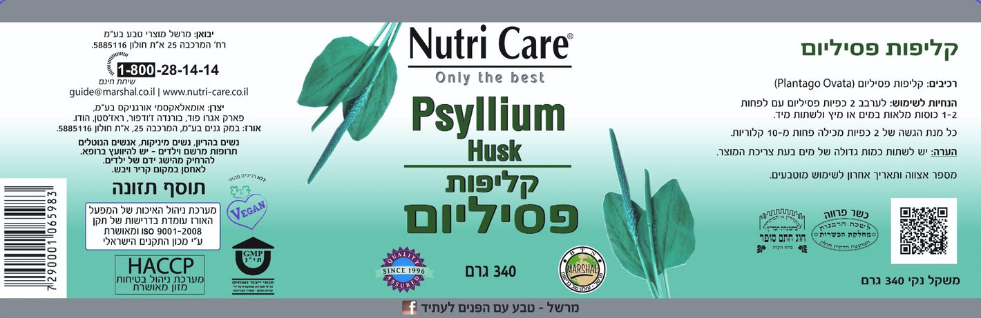 sNC065983 label