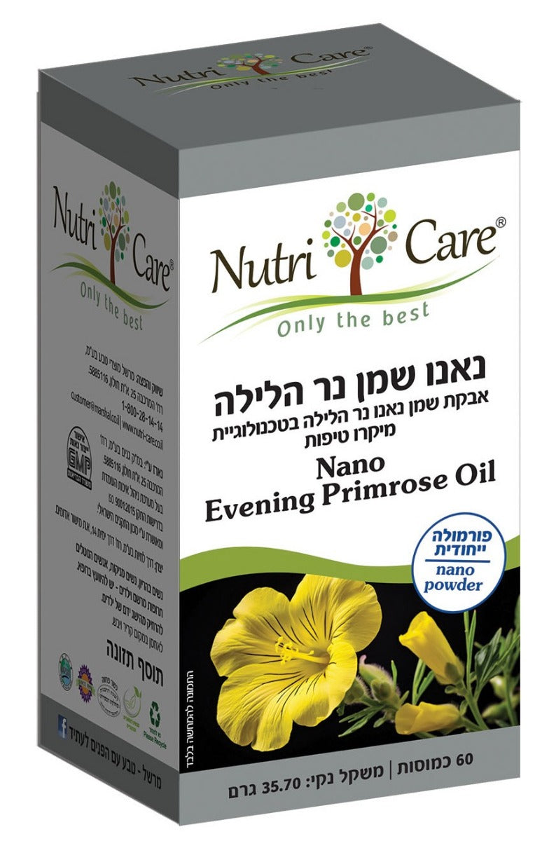 נאנו שמן נר הלילה