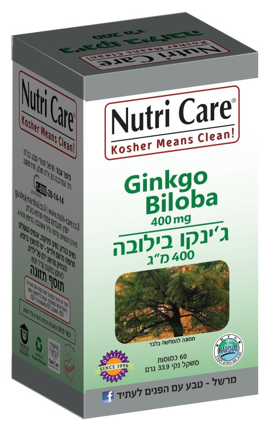 sNC465121 label