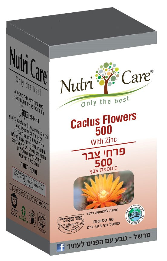 sNC465763 label