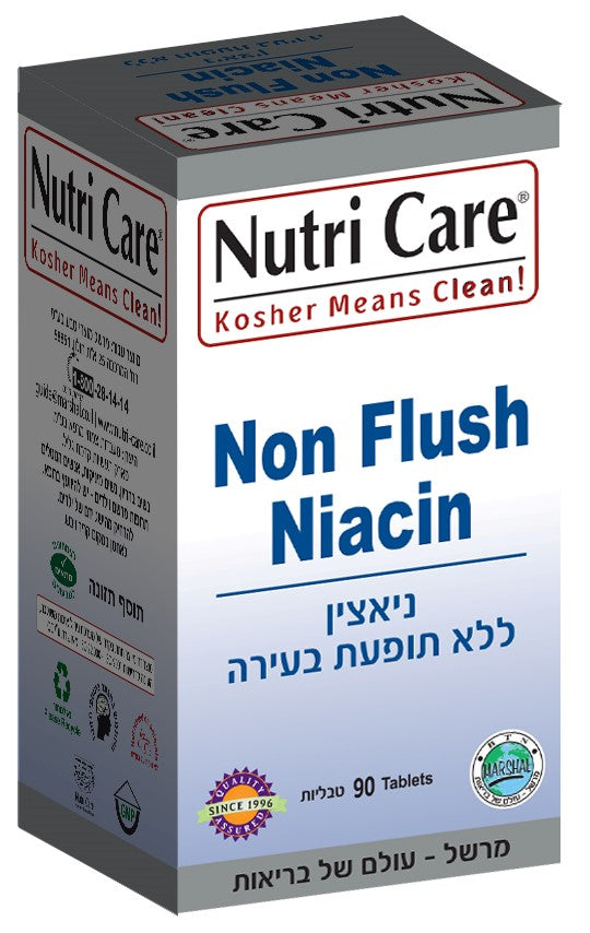 ניאצין ללא בעירה - כמוסות ניאצין B3 ויטמין