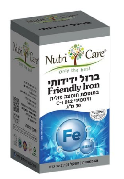 כמוסות ברזל ידידותי 30 מ"ג