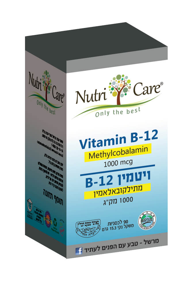 sNC981782 label
