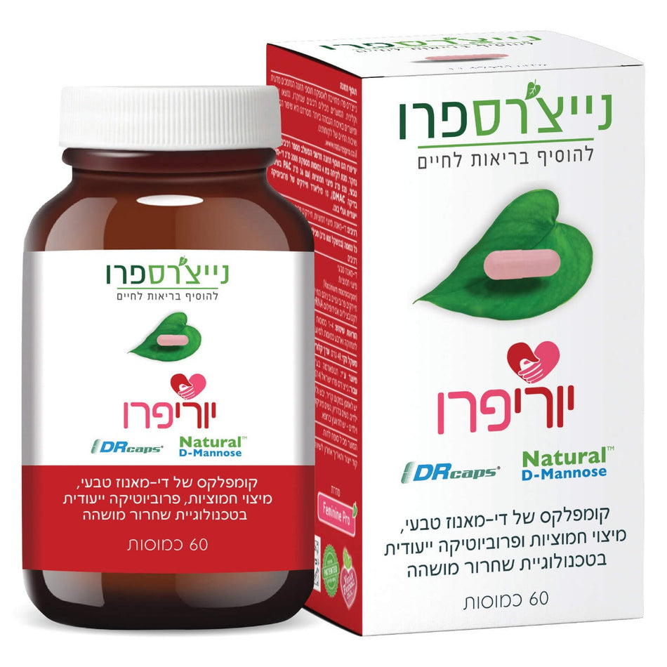 די מאנוז טבעי - יורי פרו קומפלקס D מאנוז