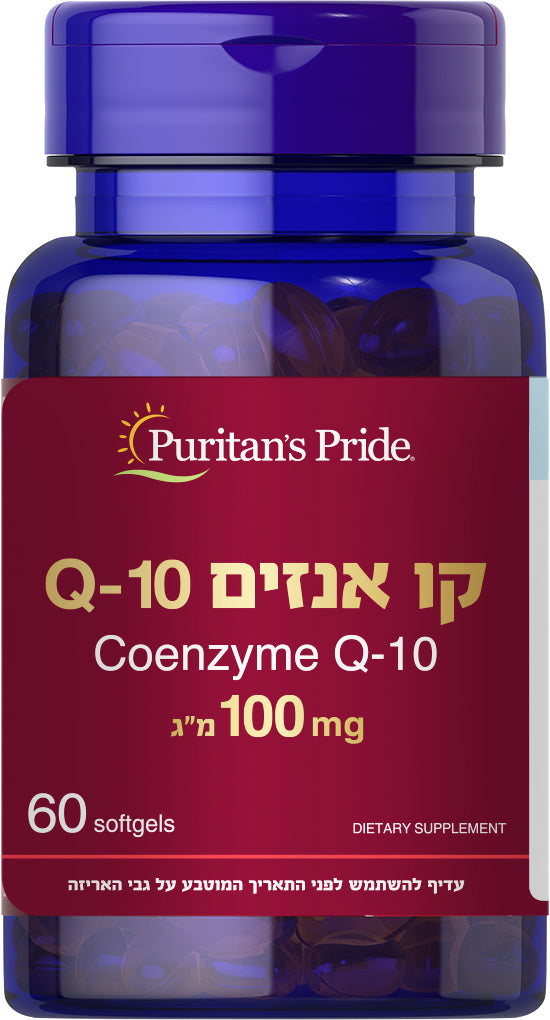Q10 קו אנזים 100 מ"ג ™Q-SORB