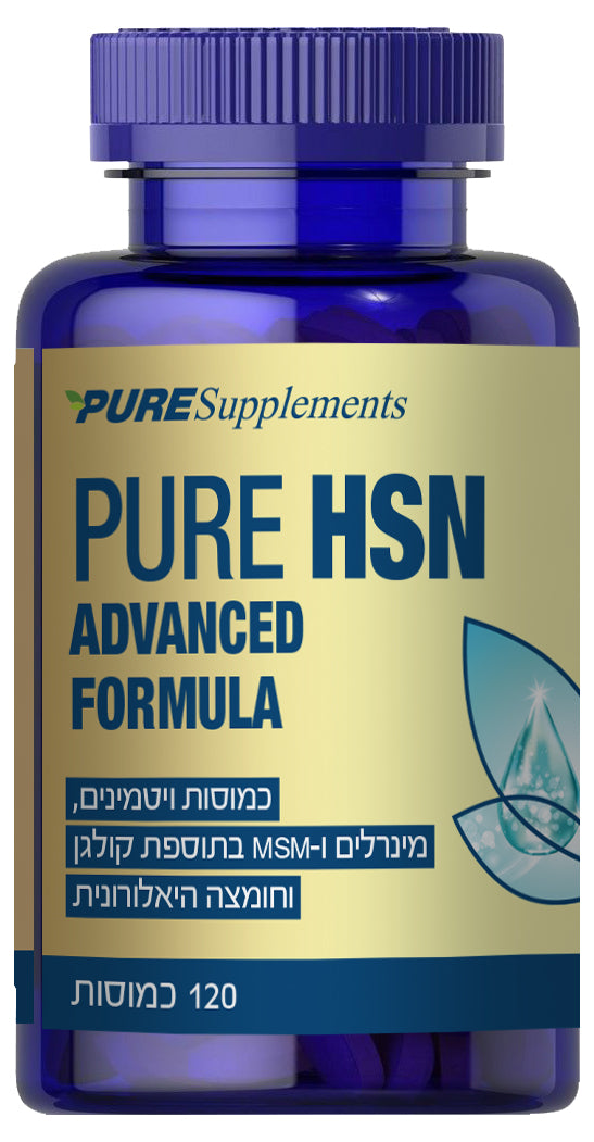 פורמולת פיור HSN
