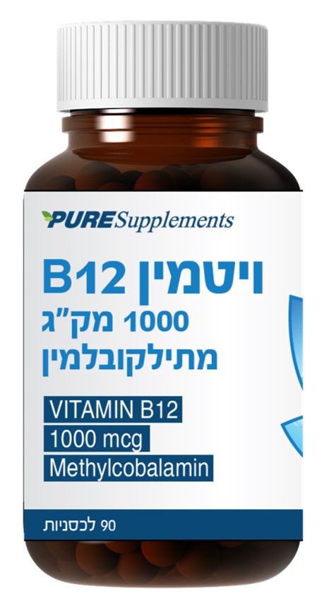 sPS758733 label