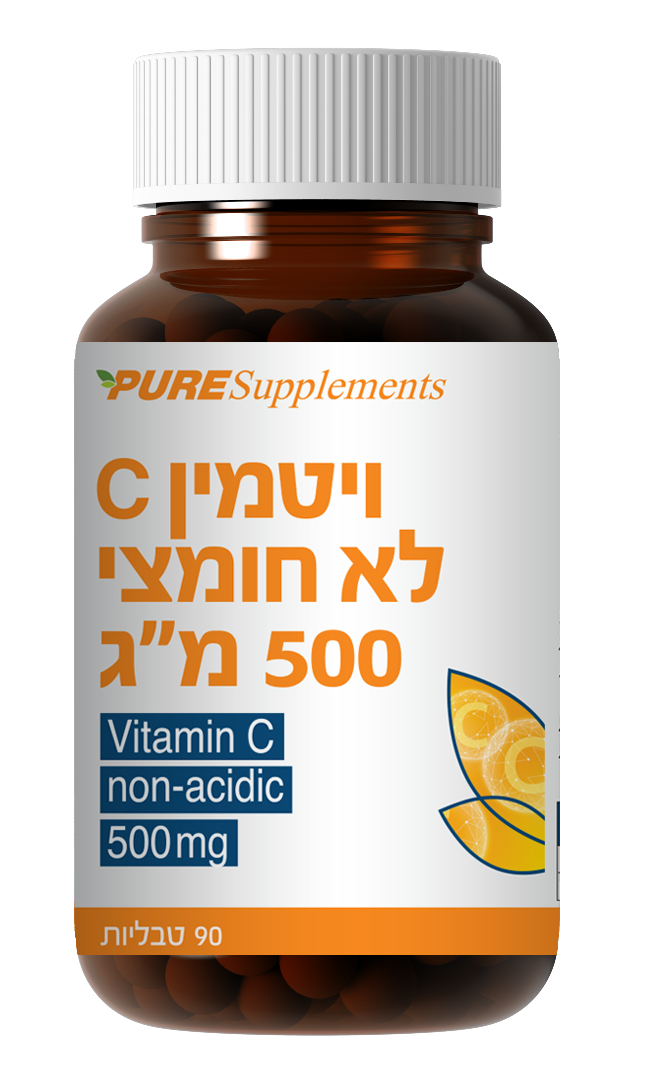 ויטמין C לא חומצי 500 מ"ג בתוספת ביופלבנואידים ופקעות ורדים